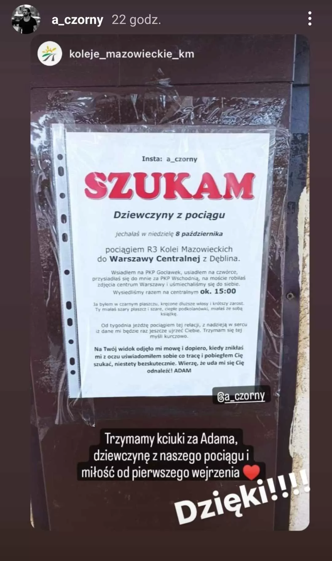 Pół internetu szuka „dziewczyny z pociągu”. Niepokojąca obsesja