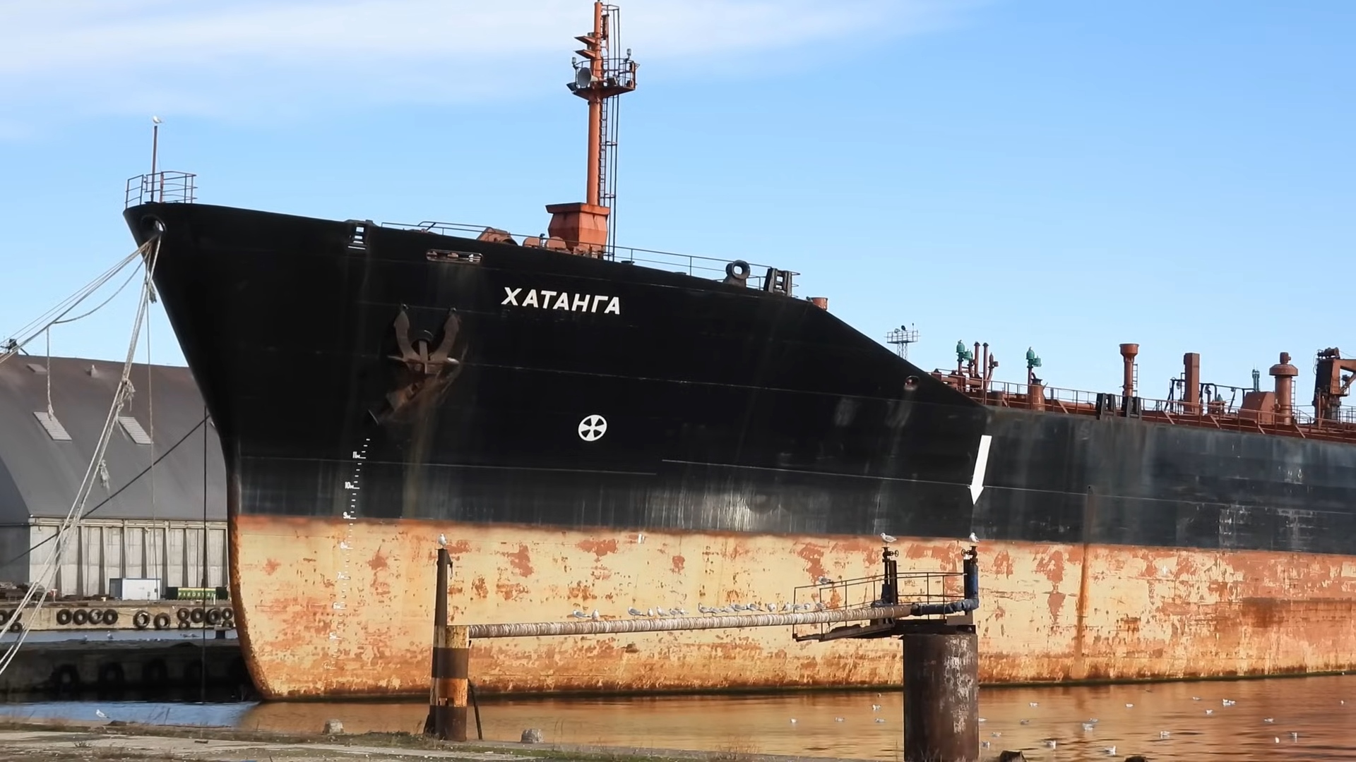 Port w Gdyni domaga się odszkodowania za wieloletni postój rosyjskiego statku