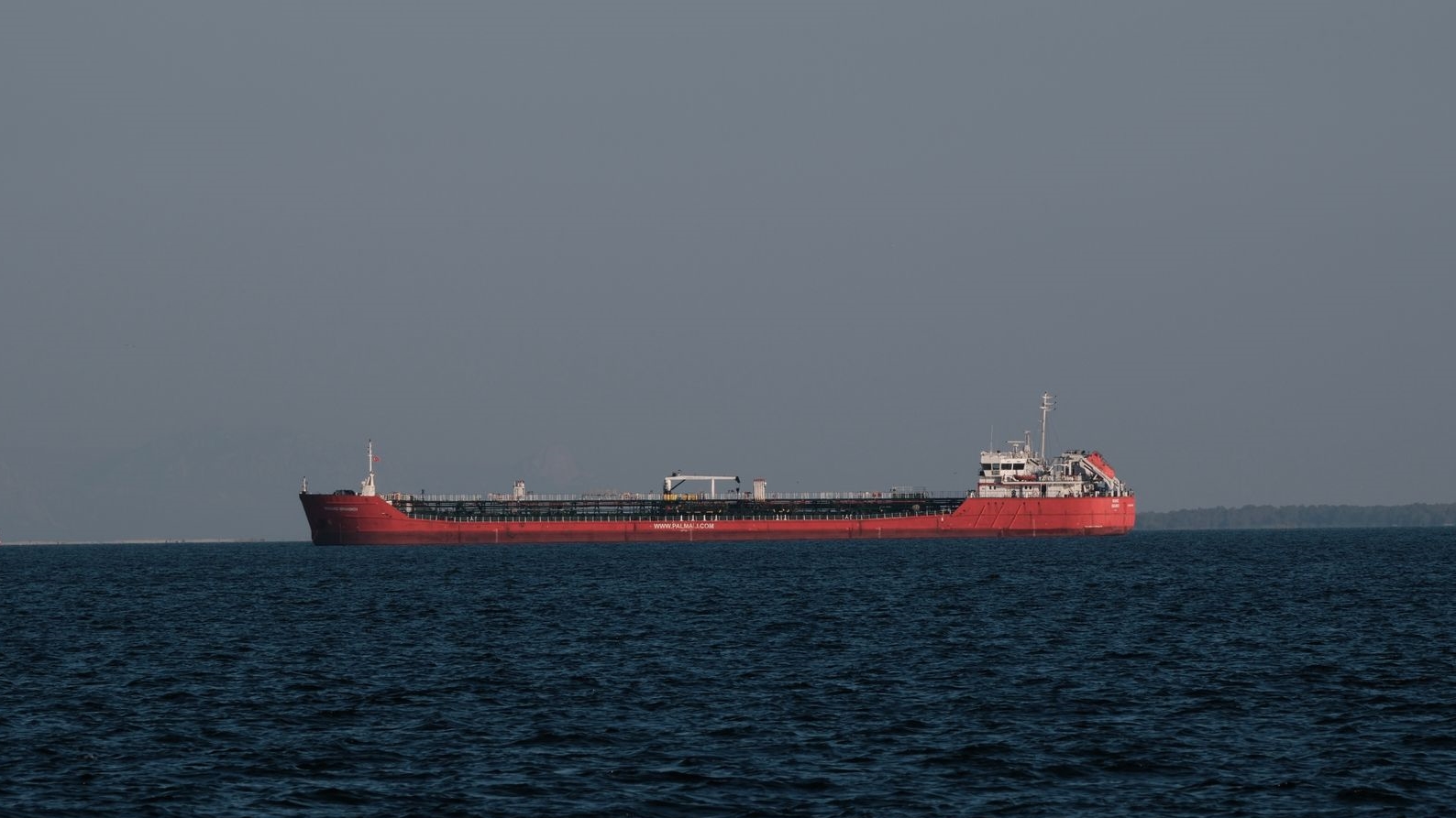 Iran zaostrzy działania? Padła deklaracja w sprawie cieśniny Ormuz