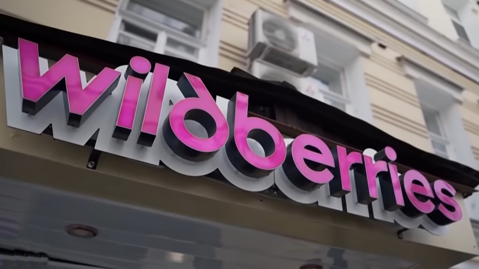 Pożar centrum logistycznego Wildberries. To kolejny atak na rosyjskiego giganta