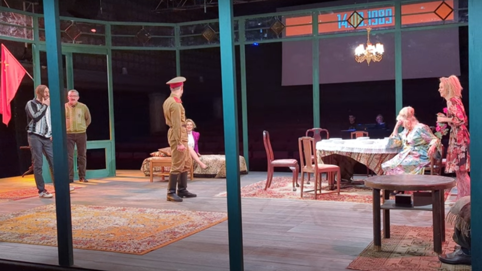 „Koniec czerwonego człowieka”. Recenzja Skiby