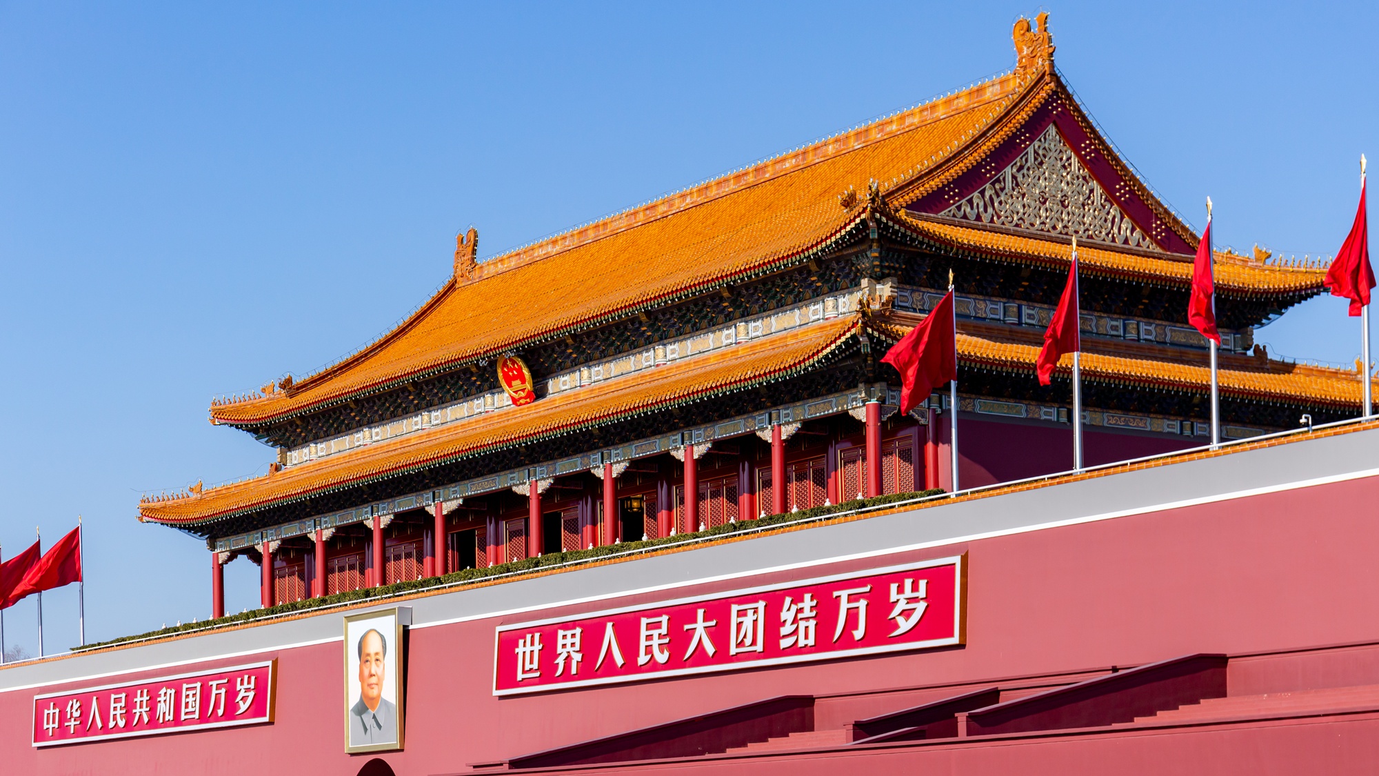 Trumpolina. Według Mroziewicza